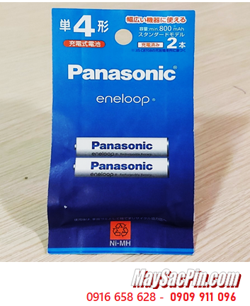 Panasonic Eneloop BK-4MCD/2H, Pin sạc AAA800mAh 1.2v Eneloop BK-4MCD/2H /Nội địa Nhật _Vỉ chữ Nhật (Vỉ 2viên)